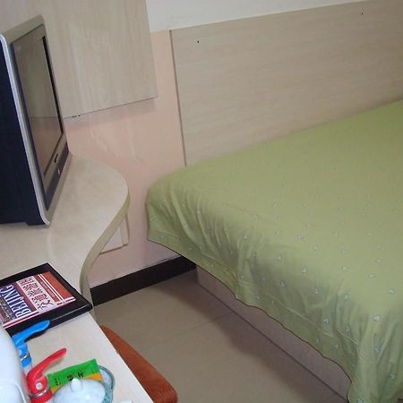 Youth Holiday Hotel Minzu University - Peking Exterior foto