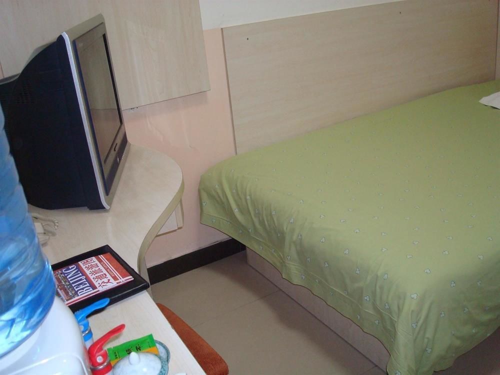 Youth Holiday Hotel Minzu University - Peking Exterior foto